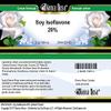 Bianca Rosa Soy Isoflavone 20% Cream (2 oz, ZIN: 521423) - 2 Pack view 3
