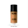 CC Cream 8 in 1 Mineral Foundation 06 Dark Sand view 1