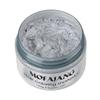 Fullfun DIY Hair Wax Clay Mud, Temporary Hair Dye Cream (E) view 1