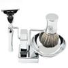 4 In 1 Shaving Set Shaving Kit Include Badger Hair Shaving Brush Shaving Bowl 3 Blade Razor And Metal Stand view 2