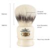 Simpsons Chubby 2 - CH2 Synthetic Platinum High density Fibre Faux Handle Ivory Shaving Brush - Simpson Shaving Brushes - Wet Shave Deluxe Thick & Luxurious Lather Handle Dense & Extra Soft Bristles view 2
