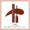 3CE (Velvet Lip) (VELVET LIP TINT #TAUPE) view 2