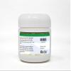 Bianca Rosa Butcher's Broom 4:1 Extract Cream (2 oz, ZIN: 523913) - 2 Pack view 2