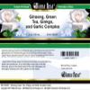 Bianca Rosa Anti-Aging Complex Cream (2 oz, ZIN: 524267) - 2 Pack view 3