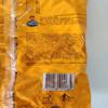 ARCOR Bala Butter Toffees Mousse de Maracuja/Passion Fruit Mousse 600 gr.- Product of Brasil. view 3