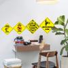 Kid Crossing Sign Zone Xing | Indoor/Outdoor | 14" Tall Children Child Play Slow be Safe Caution view 3