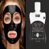Pupa Milano Peel-Off Pore Perfecting Face Mask - Detox Skin Treatment - Bamboo Charcoal And Vitamin E Purify The Skin And Free Clogged Pores - Brightens Skin - 1.01 Oz (568243/004) view 2