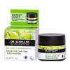 Argan Oil & Amaranth Anti-Wrinkle Care Day for Firming and Demanding Skin Dr. Scheller Skin Care 1.8 oz Cream view 1