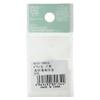 Kiyohara Craft Gallery RCH-348#S Piercing Stand, Hexagon, Pack of 2 view 3