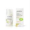 Zatik Naturals - Solar Mineral Sunscreen with Argan and Moringa, Vitamin and Mineral-Based Solar Protection, Vegan, Non-GMO, pH Balanced, FREE from Gluten, Soy, Alcohol. 1.7 fl oz, 50 ml view 1