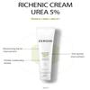 ZEROID | Richenic Cream with Urea 5% | Intensive Skin Care for Dry & Disordered Skin | Korean Face Moisturizer | Skin Lotion for Barrier Repair | Korean Dermocosmetic Skincare | 2 fl oz (60ml) view 2