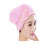 2PCS Fast Drying Hair Hat Cap with Bowknot Long Hair Head Wrap Hat Turban Microfiber Hair Drying Towels Bathroom Products (Pink) view 1