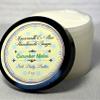 Amaranth & Rue Cucumber Melon Silk Body Butter Lotion view 2