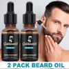 Beard Kit,Beard Grooming Kit w/Beard Wash/Shampoo,2 Packs Beard Oil,Beard Balm,Beard Wash,Brush,Comb,Scissor,Storage Bag,E-Book,Beard Care&Trimming Kit view 4
