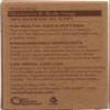 Sunleaf Naturals, Shampoo And Body Soap Rosy Geranium, 5 Ounce view 2