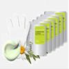 Chamomile Gloves AvryBeauty Ultra Nourishing 6 pairs view 1