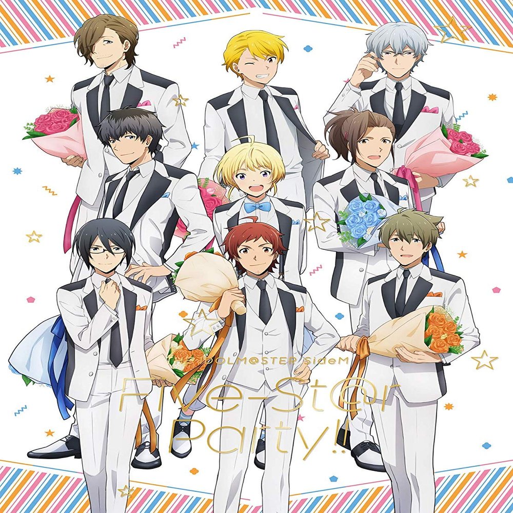 Idol Master SideM Five St @ r Party .( Complete Production Limited Edition) [Blu-ray]