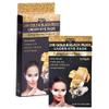 Azure Cosmetics 24K Gold & Black Pearl Luxury Firming Under Eye Pads - Moisturizing & Restoring Eye Mask Patches - Reduces Fine Lines, Wrinkles, Dark Circles & Puffiness - Made in Korea - 5 Pairs view 1