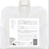 ReKERA Little Scientist Emulsion (Hair Milk) 35.27 Oz / 1000g Heat Protect,Anti-Frizz,Damaged Hair,Split Ends,Hydrating,woman,man view 1