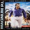 Magnum P.I.: The Complete Series [Region 1] view 1
