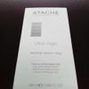 Actibios Vital Age Wrinkle Attack Day 50 ml, 1 Pack, 300 g view 1