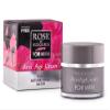 Cream For Men"Rose Of Bulgaria" view 1