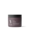Beard Balm & Hair Pomade by Bevel with Coconut Oil and Shea Butter, Beard Care for Men, 1.7 oz (Packaging May Vary) view 1