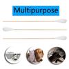 6 Inch Long Cotton Swabs (Large Size) 200pcs for Pets, Gun Cleaning or Makeup view 3