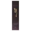 DAENG GI MEO RI Vitalizing Scalp Nutrition Pack, 4.9 fl oz (145 ml) view 2