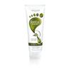 Oriflame Sweden Feet Up Comfort Overnight Moisturing Foot Cream view 1