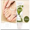 Oriflame Sweden Feet Up Comfort Overnight Moisturing Foot Cream view 3