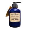 16J Organics Creamy Body Oil Moisturizer - Body Sauce 8oz - An Artisanal Green Treatment For Dry Skin - All Food Grade Ingredients view 1