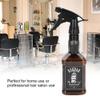 Semme Water Sprayer Empty Bottle, 650ml Multifunctional Spray Refillable Mist Bottle for Hairdressing Salon Barber Hair Tool (Brown) view 2
