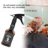 Semme Water Sprayer Empty Bottle, 650ml Multifunctional Spray Refillable Mist Bottle for Hairdressing Salon Barber Hair Tool (Brown) view 4