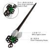 FANTACCRAFTS White Agate Leaf Bead Hairpin Beautiful Hair Stick Chalcedony Flower Hair Accessories Wood Hair Pin (Green) view 3