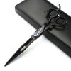 7 Inch sharonds Personalized Hair Scissors 19cm Cool Black Salon Hair Styling Barber Scissors Stainless Steel Barber Tools view 1