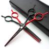5.5 inch black red hot new JP440c original professional hair scissors scissors hair tools hair scissors set view 1