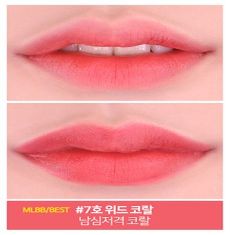 PASSIONCAT TWIST VELVET TINT No. 7 WITH CORAL