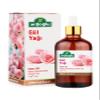 Arifoglu Rose Oil 100 ml, Rosae Oleum, Cold Pressed,%100 Virgin view 2