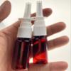 2PCS 20ML / 0.68 Oz Empty Glass Spray Nasal Bottle Pump Sprayer Cleanser Container view 2