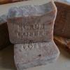 100% Brazilian Coffee Soap Scrub Handmade ! view 4
