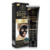 AICHUN BEAUTY Dead Sea Mud Peel Off Mask Deep Cleansing Anti Wrinkle Repair Facial Moisturize Complex 120ml/4.06oz view 1