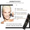 AICHUN BEAUTY Dead Sea Mud Peel Off Mask Deep Cleansing Anti Wrinkle Repair Facial Moisturize Complex 120ml/4.06oz view 3