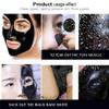 AICHUN BEAUTY Dead Sea Mud Peel Off Mask Deep Cleansing Anti Wrinkle Repair Facial Moisturize Complex 120ml/4.06oz view 4