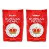 Waxness Russian Pearl Rosin Free Hard Wax 2.2 lb / 1 kg Pack of 2 view 1