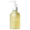 FEMMUE Brilliant Cleansing Oil (4.23 oz) | Luxurious Camellia Oil Face Cleanser & Gentle Makeup Remover | Hydrating and Moisturizing Korean Skincare | Fortifies Skin Barrier view 1