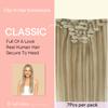 Full Shine Highlight Blonde Hair Extension Clip In Human Hair, 16 Inch Clip In Hair Extensions Real Human Hair, Ash Blonde Highlight Dirty Blonde Clip Ins 120g 7Pcs view 2