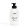 Ziaja Goat's Milk Milky Face Wash - No-rinse cleanser view 1