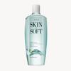 Avon - Skin So Soft Bonus Size Original Bath Oil - 24.6 Fl Oz - Smoothes Dry Skin - jojoba Oil view 1