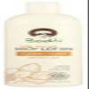 BODHI HANDMADE SOAP Almond Honey Body Lotion, 16 FZ view 1